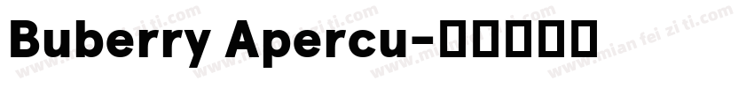 Buberry Apercu字体转换